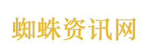 官方通报湖南郴州烟花店燃爆事件